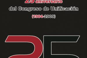 Editado el libro «25 Aniversario del Congreso de Unificación (1984-2009)»