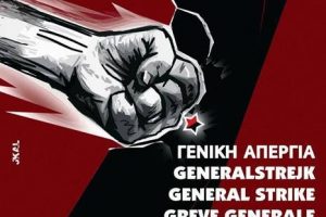 Más de 100 apoyos internacionales a la Huelga General del 29S convocada por CGT