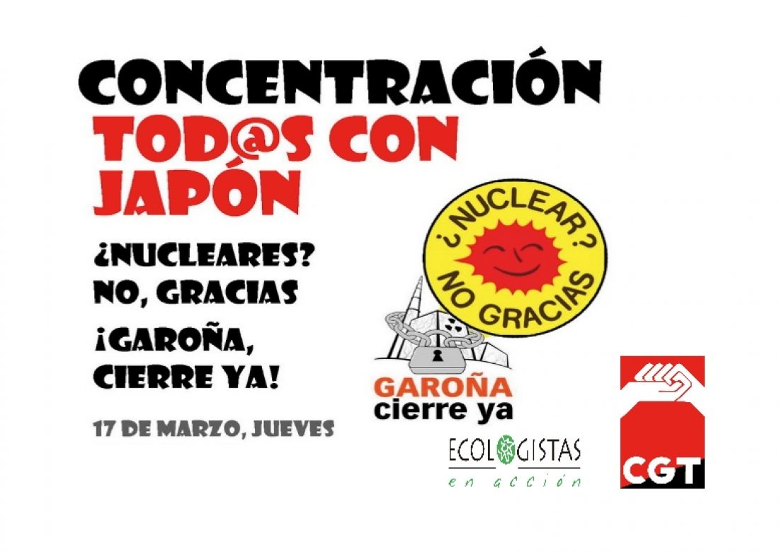 Jueves, 17 de Marzo : CONCENTRACIONES en más de 20 ciudades en solidaridad con el pueblo japonés y por el abandono de la energía nuclear.