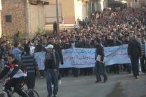 Apoya la lucha del pueblo de Ait Bouayach