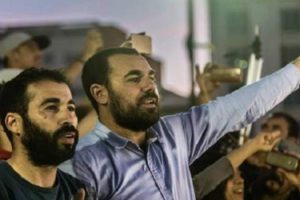 Solidaridad con Nasser Zafzafi, Nabil Ahmajik  y el movimiento popular rifeño, Al Hirak
