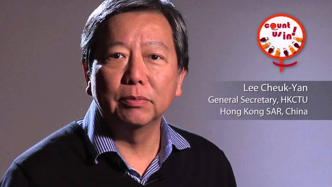 Hong Kong: ¡solidaridad con Lee Cheuk Yan y todos los sindicalistas de HKCTU!