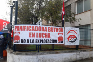 CGT muestra su solidaridad con la huelga indefinida de la plantilla de la Panificadora Butrón, en Chiclana de la Frontera (Cádiz)