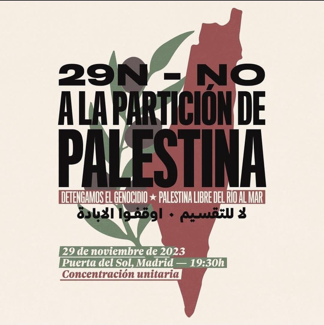 29N. 76 años del Día de la Partición en Palestina