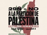 29N. 76 años del Día de la Partición en Palestina