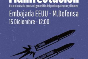 CGT realiza un llamamiento a la participación masiva en la manifestación estatal convocada por Palestina para este domingo, 15 de diciembre, en Madrid.